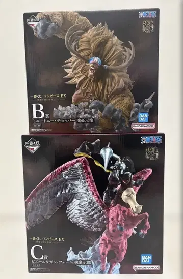 제일복권 원피스 EX 악마를 품은 자들 vol.3 B상 C상