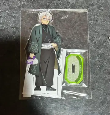 귀멸의 칼날 난자타운 이코이노사토 순회 아크릴 스탠드 시나즈가와 사네미