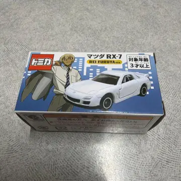 USJ 명탐정 코난 후루야 레이 아무로 토오루 마쓰다 RX-7 토미카