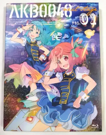 블루레이 애니메이션 AKB0048 next stage VOL.01 1권