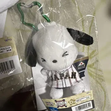 사무라이 재팬 산리오 콜라보 다이토 복권 포차코