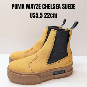 PUMA 푸마 메이즈 첼시 스웨이드 22cm 통굽 베이지