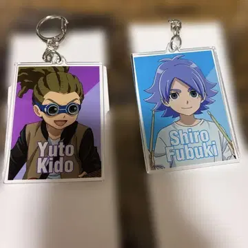 이나즈마 일레븐 트레이딩 아크릴 키링 후부키 시로 키도 유우토