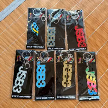JSB3 키링 세트 EXILE TRIBE
