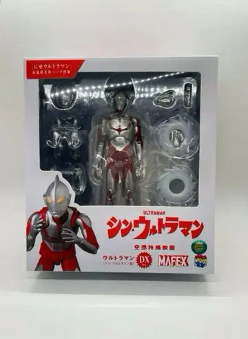 미개봉 새상품 MAFEX 신 울트라맨 피규어 DX 마펙스