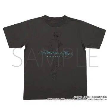 주술회전 2기 광택 T셔츠 고죠 사토루 M