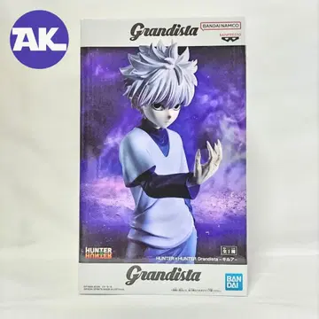 HUNTER x HUNTER Grandista -키루아- 피규어