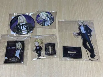 사카모토 데이즈 카가미네 마토메 3