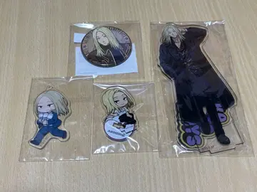 사카모토 데이즈 카가미네이 요약 5