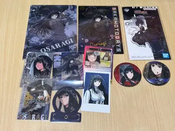 사카모토 데이즈 대불 정리 세트