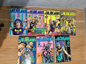 더 죠죠랜즈 1-7권 세트