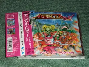 CD [ 애니메탈 레이디 마라톤/ANIMETAL LADY ]