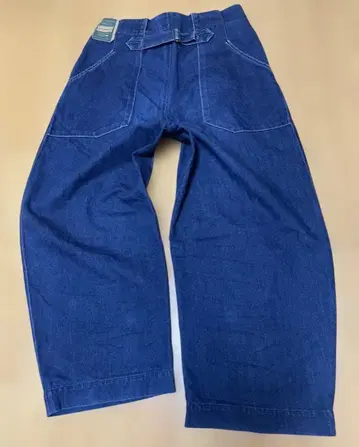 Handwerker 신치 벨트 데님 팬츠