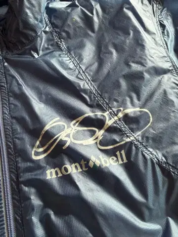 박보검 친필 사인 mont-bell 네이비 풀 지퍼 자켓