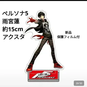 페르소나 5 아케치 렌 아크릴 스탠드 P5 아크릴 스탠드 3