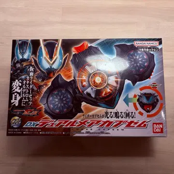 반다이 가면라이더 제츠 DX 듀얼메아 캡슐