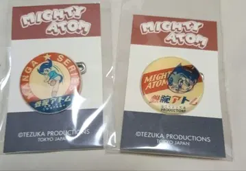 아톰과 우라라의 웰더 배지 2개 세트