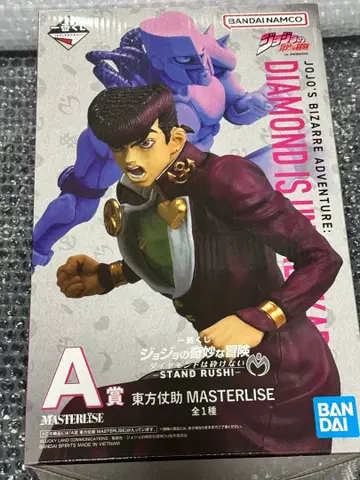 제일복권 죠죠의 기묘한 모험 히가시카타 죠스케 MASTERLISE 피규어