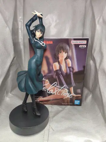 원펀맨 ESPRESTO Relax time 후부키 피규어