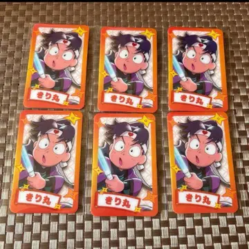 닌타마 닌타마 란타로 가라오케 철인 카드 키리마루 세트