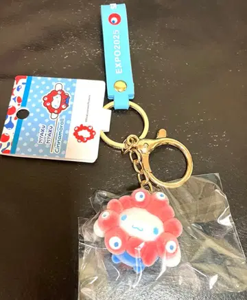 미야쿠미야쿠 시나모롤 플로키 변신 입체 키링 EXPO