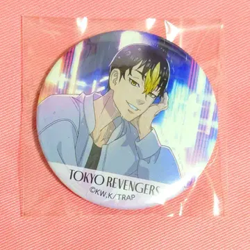 도쿄 리벤저스 Night Rain 글리터 캔뱃지 한마 슈지