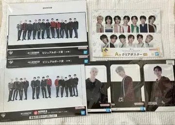 SEVENTEEN 제일복권 일괄 판매