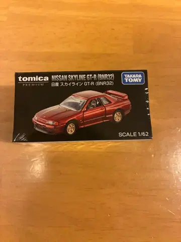 토미카 NISSAN SKYLINE GT-R (BNR32) 1/62