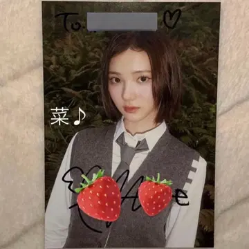 Hearts2Hearts 지우 사인 친필 사인 개별 사인