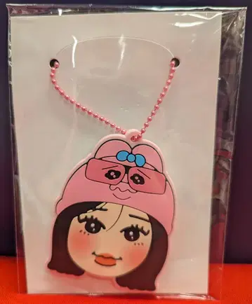 aespa 에스파x빤쮸토끼 GISELLE 러버 키링