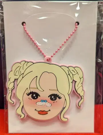 aespa 에스파x빤쮸토끼 WINTER 러버 키링