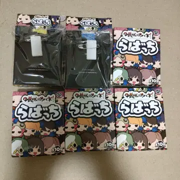 갑철성의 카바네리 고무 스트랩 6개 세트