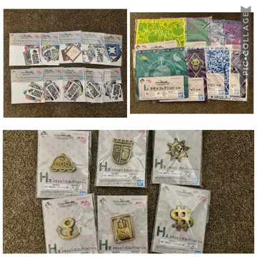 죠죠 제일복권 하위상 세트