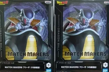 BANDAI MATCH MAKERS 프리저 (VS 손오공) 2체 세트