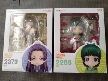 넨도로이드 약사의 혼잣말 마오마오 / 임시