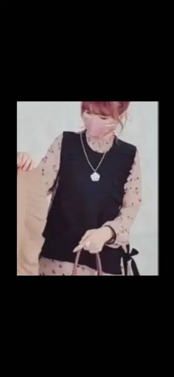 앤드러브 페미닌 프릴 니트 베스트 3L