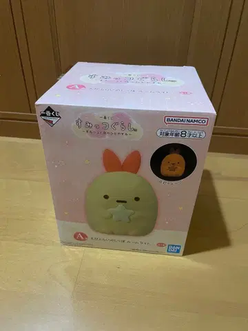 스미코구라시 제일복권 A상 에비후라이노싯포 룸 라이트