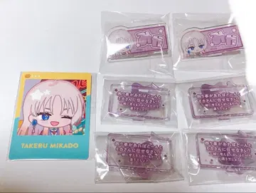 브레마이 미카도 타카시 클리어 카드 이름표 배지 대사 아크릴 스탠드