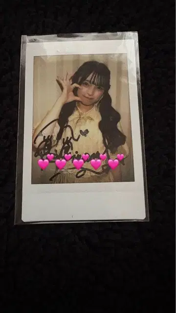 메루푸치 히나의 친필 폴라로이드