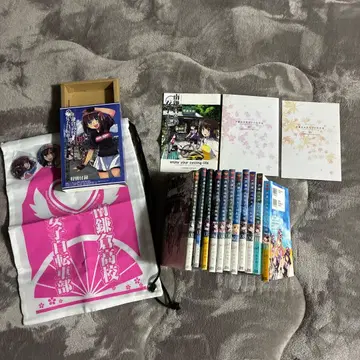 [새상품] 미나미카마쿠라 고등학교 여자 자전거부 1~11권 특전 포함