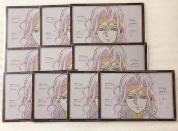 귀멸의 칼날 ufotable 다이닝 오스소와케 엽서 키부츠지 무잔