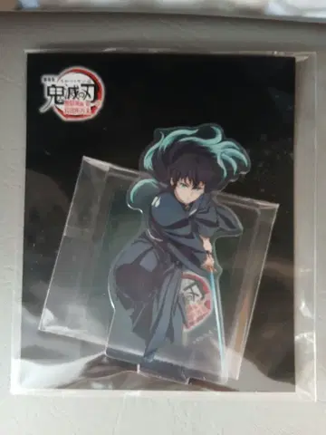 극장판 귀멸의 칼날 무한열차편 아크릴 스탠드 토키토 무이치로