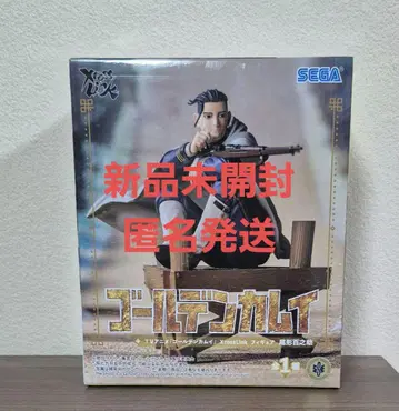 [골든 카무이] XrossLink 피규어 오가타 햐쿠노스케