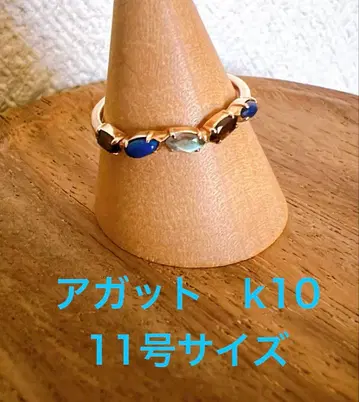 아가테 agete K10 11호 반지 보증서 포함