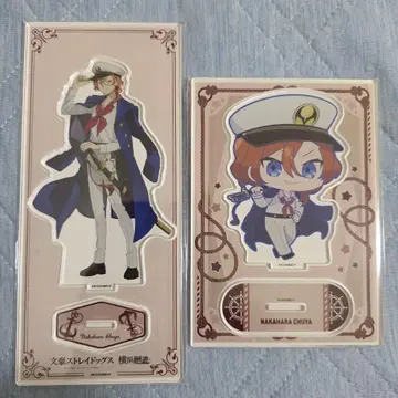 문호 스트레이독스 요코하마 회유 나카하라 츄야 세트 2