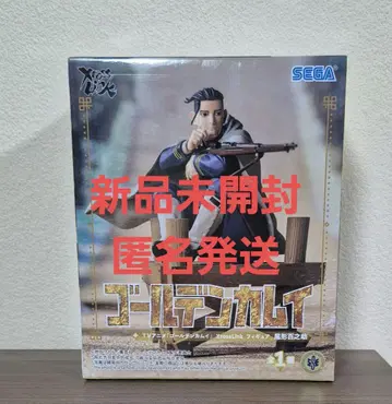 [ 골든 카무이 ] XrossLink 피규어 오가타 햐쿠노스케