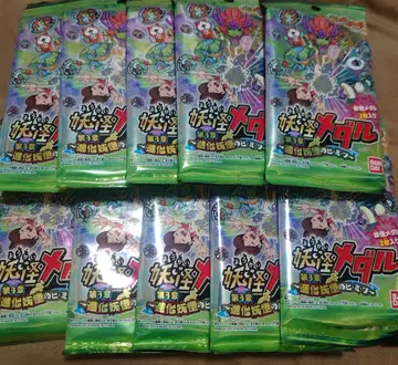 요괴워치 요괴메달 제3장 ~진화 요괴의 비밀~ 10팩 세트