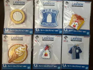 로손 제일복권 G상 러버 컬렉션 6종 컴프 세트