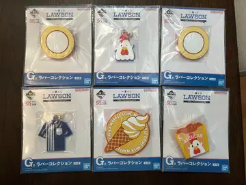 로손 제일복권 G상 러버 컬렉션 5종 6개 세트