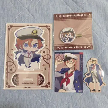 문호 스트레이독스 요코하마 회유 나카하라 츄야 세트 4